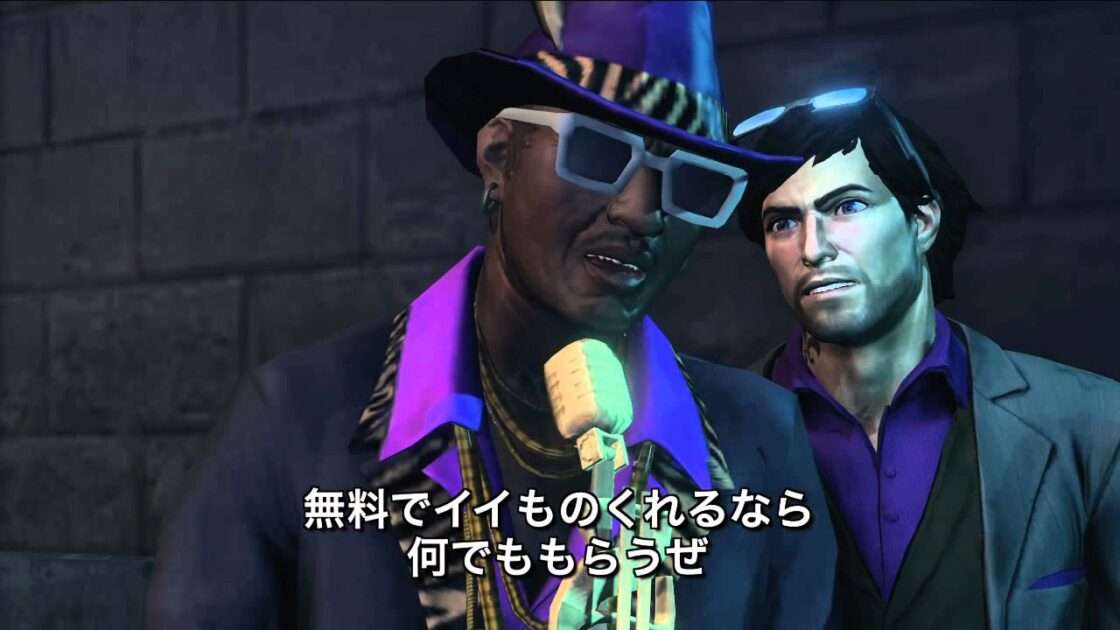 【PS3/X360】セインツ・ロウ:ザ・サード