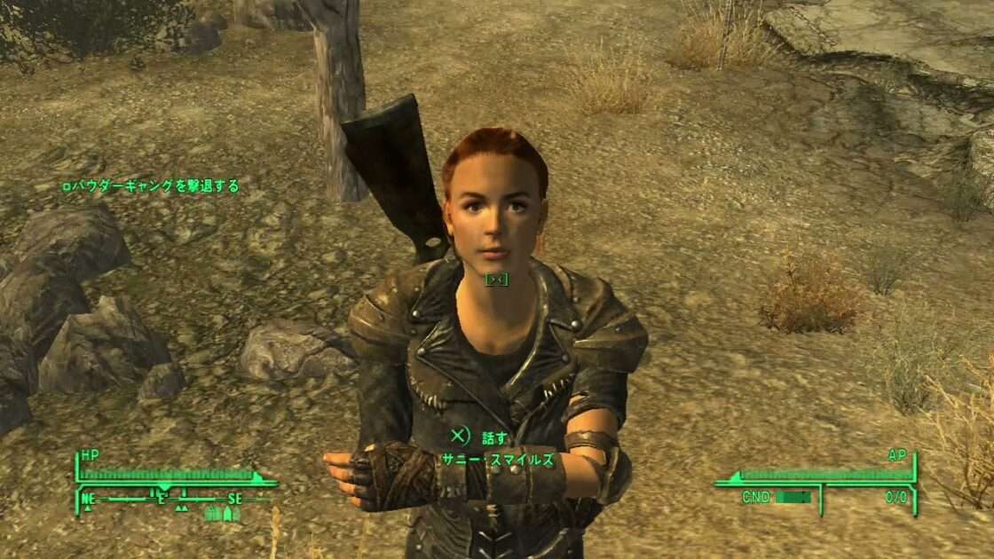 【PS3/X360/PC】Fallout: New Vegas