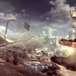 【PS3/X360/PC】Rage