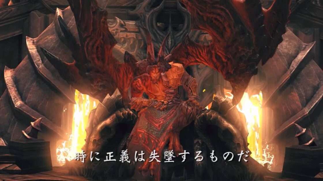 【PS3/X360】ダークサイダーズ2