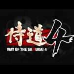 【PS3】侍道4