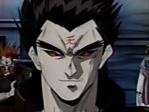 【PS】3×3EYES 〜吸精公主〜