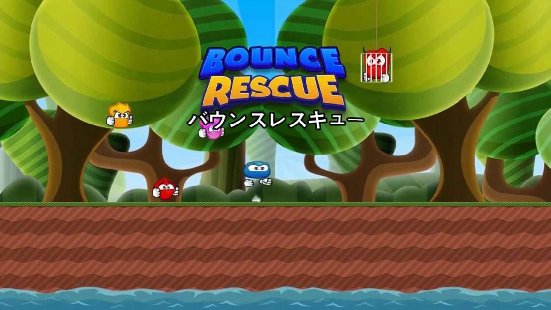 【PS4】バウンスレスキュー！