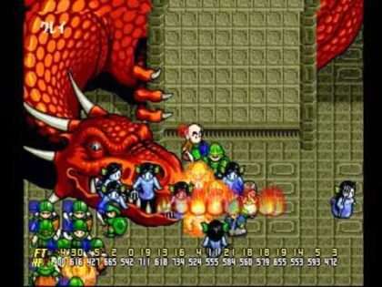 ファーストクイーン4 〜バルシア戦記〜