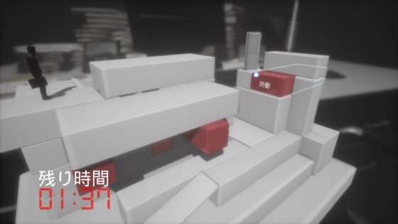 サラリーマン脱出