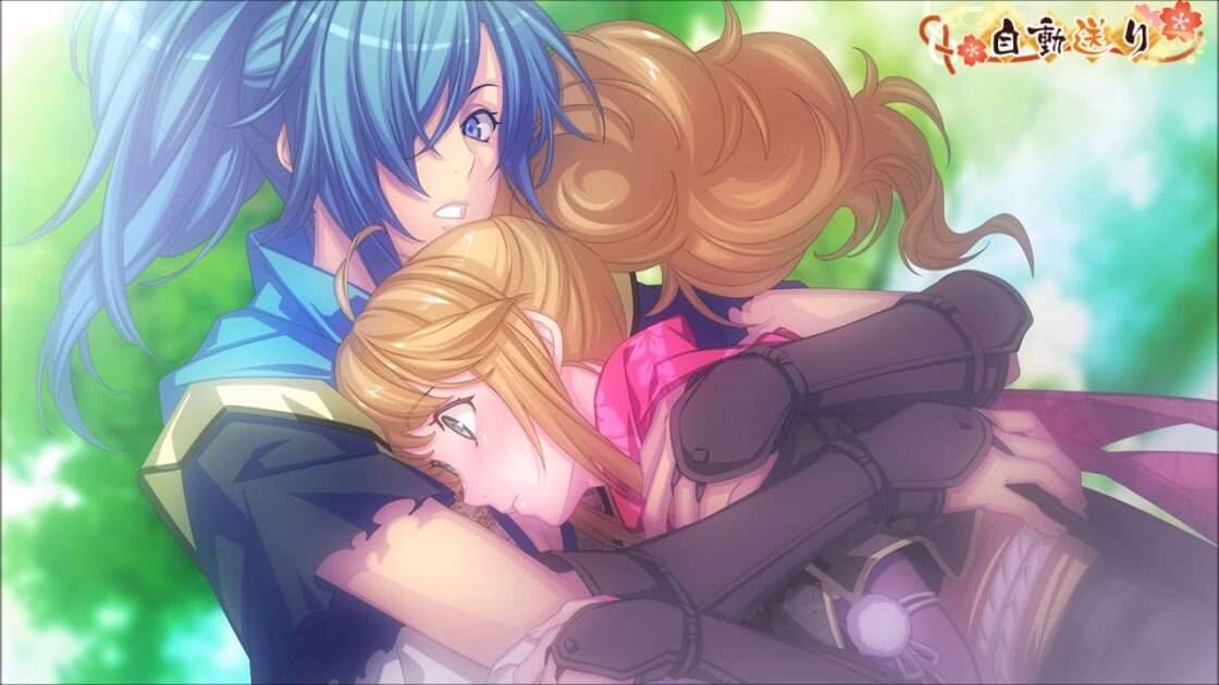 【PS4】忍び、恋うつつ ― 万花彩絵巻 ―