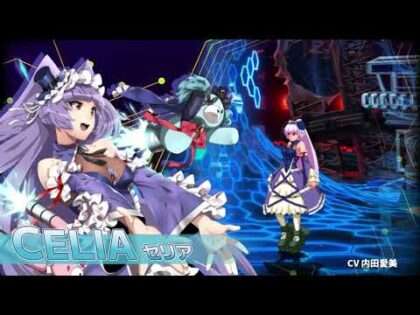 カオスコード -ニューサインオブカタストロフィ-