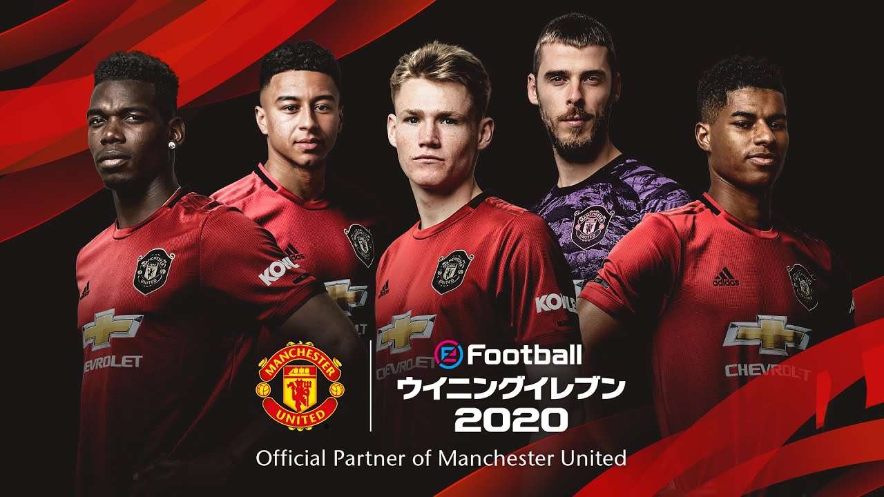 【PS4/PC】eFootball ウイニングイレブン 2020