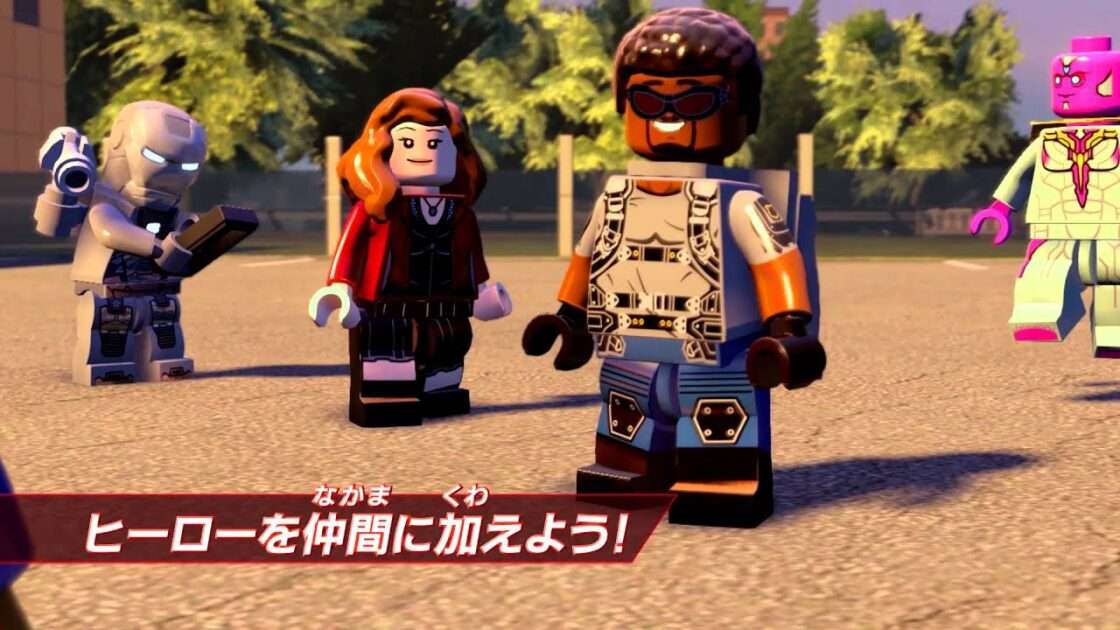 【PS4/PS3/Wii U/PSV/3DS】レゴ マーベル アベンジャーズ