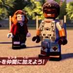 【PS4/PS3/Wii U/PSV/3DS】レゴ マーベル アベンジャーズ