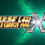 【PS4/PSV/NS/PC】スーパーロボット大戦X