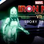 【PS4】マーベルアイアンマン VR