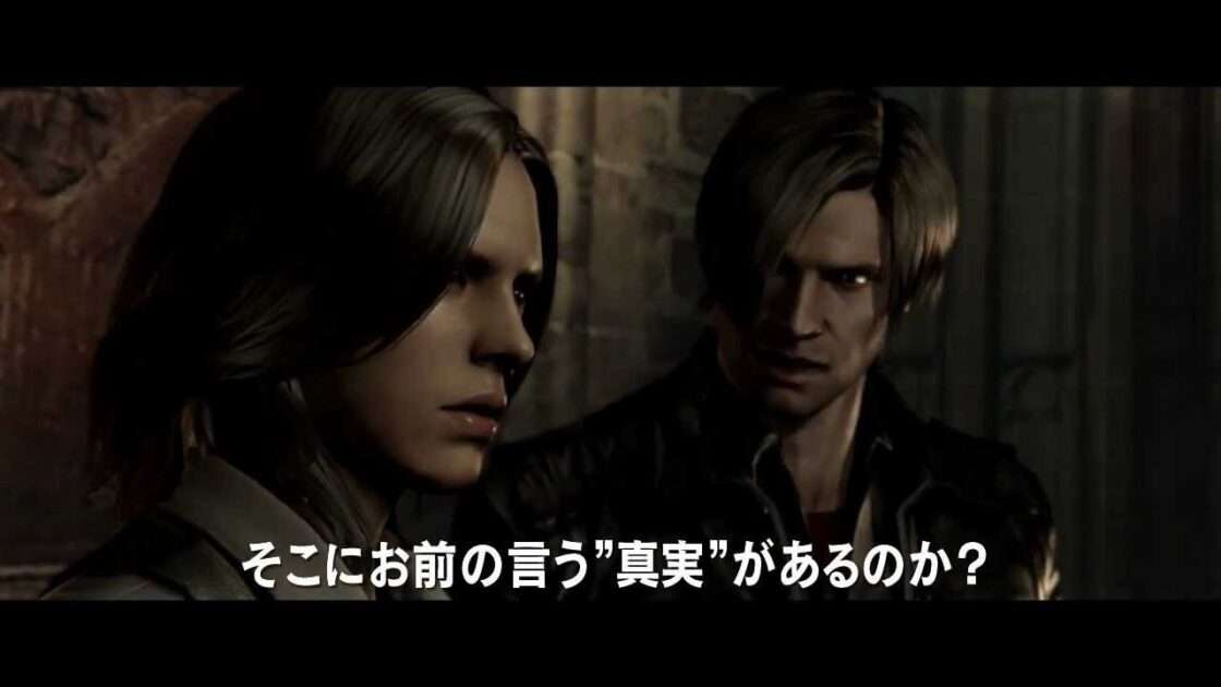 【PS4/XONE/NS】バイオハザード6
