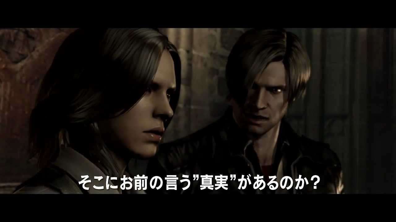 【PS4/XONE/NS】バイオハザード6