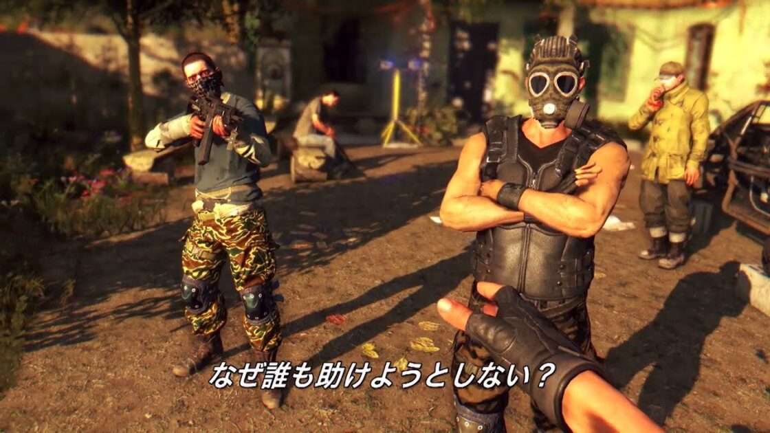 【PS4/XONE/PC】ダイイングライト ザ・フォロイング エンハンスト・エディション