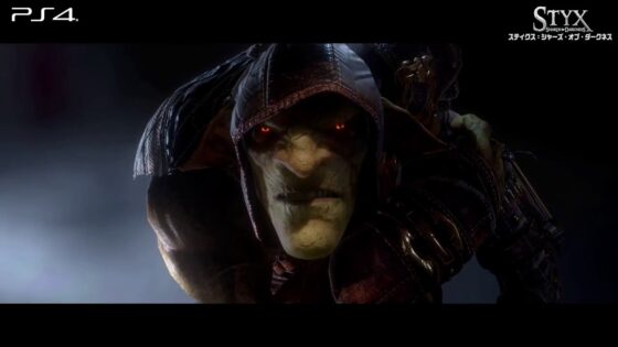 スティクス:シャーズ・オブ・ダークネス