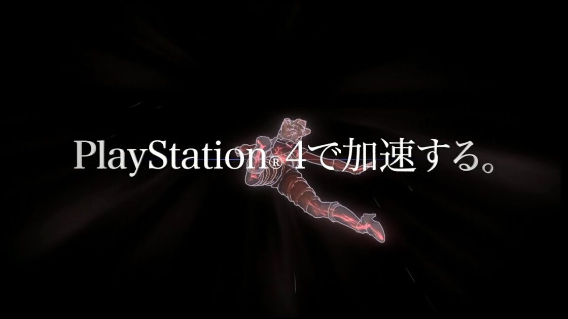 【PS4】GRAVITY DAZE/重力的眩暈:上層への帰還において彼女の内宇宙に生じた摂動