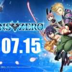 【PS5/XSXS/PC】EDENS ZERO