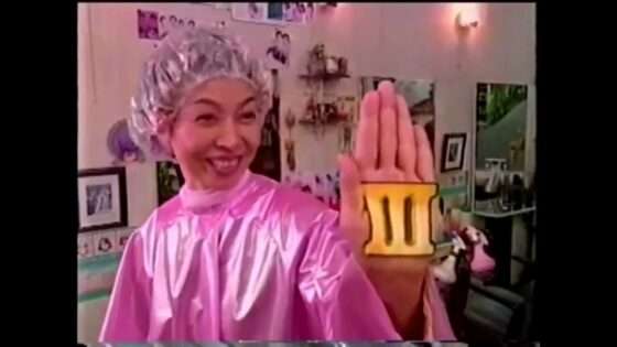 DX人生ゲームIII