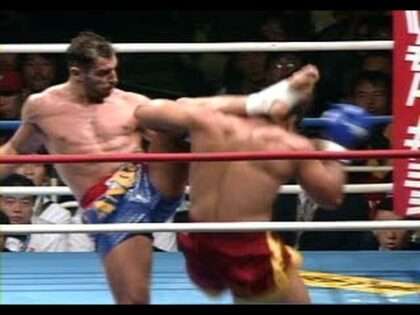 K-1 FIGHTING ILLUSION '98