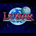 【PS】LUNAR シルバースターストーリー