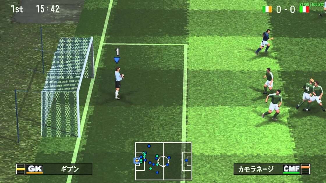 【PSP】ワールドサッカー ウイニングイレブン10 ユビキタスエヴォリューション