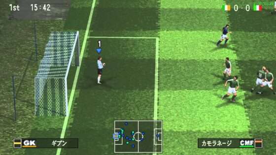 ワールドサッカー ウイニングイレブン10 ユビキタスエヴォリューション