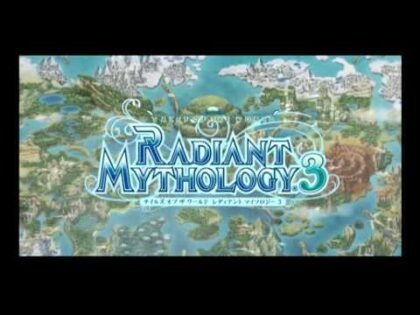 テイルズ オブ ザ ワールド レディアント マイソロジー3