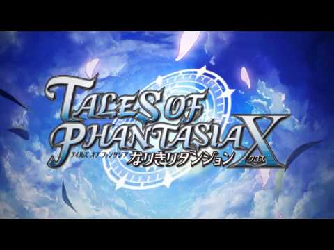 【PSP】テイルズ オブ ファンタジア なりきりダンジョンX