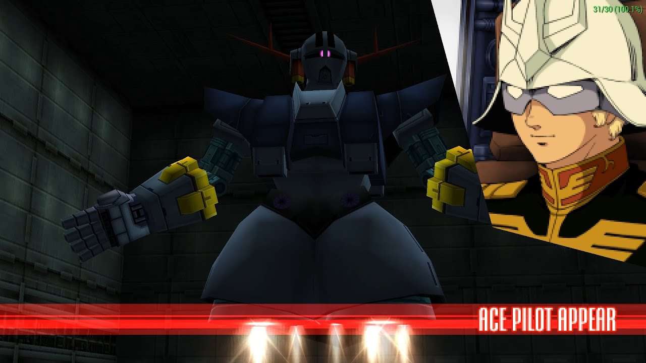 【PSP】ガンダムバトルロワイヤル