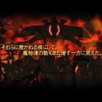 【PSP】ダンジョンエクスプローラー 盟約の扉