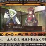 【PSP】エルミナージュ異聞 アメノミハシラ