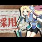 【PSP】俺に働けって言われても