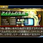 【PSP】俺に働けって言われても 乙