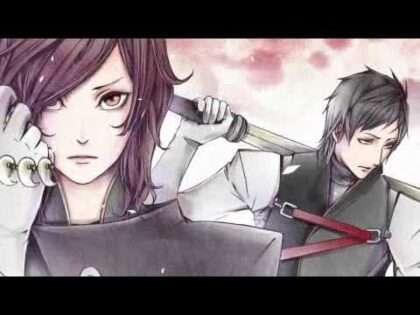 カヌチ 二つの翼