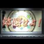 【PSP】メタルファイト ベイブレード ポータブル 超絶転生!バルカンホルセウス