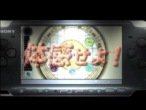 【PSP】メタルファイト ベイブレード ポータブル 超絶転生!バルカンホルセウス