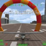 【PSP】パイロットになろう! フライングオールスターズ