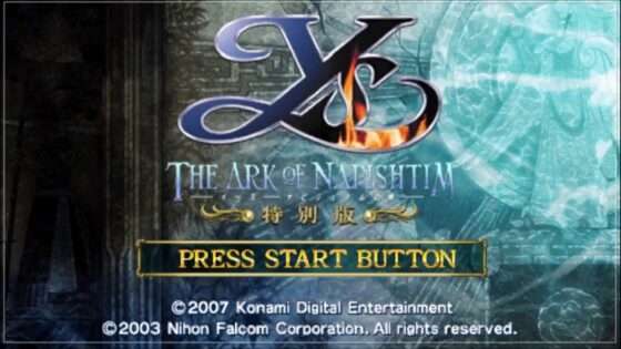 イース ナピシュテムの匣 特別版