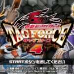 【PSP】遊☆戯☆王ファイブディーズ タッグフォース4