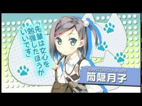 【PSP】変態王子と笑わない猫。