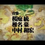 【PSP】テイルズ オブ ザ ワールド レディアント マイソロジー