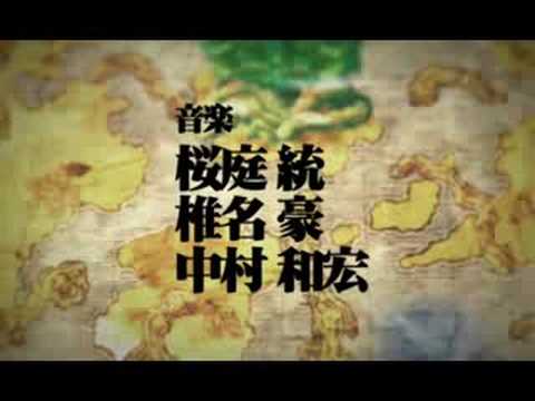 【PSP】テイルズ オブ ザ ワールド レディアント マイソロジー