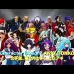 【PSP】ネオジオヒーローズ 〜アルティメット シューティング〜