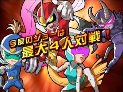 ビューティフルジョー バトルカーニバル