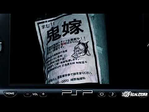 【PSP】バイトヘル格闘パック