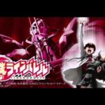【PSP】鉄のラインバレル