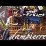 【PSP】ソウルキャリバー Broken Destiny