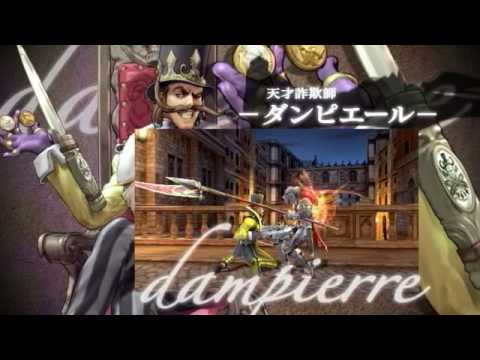 【PSP】ソウルキャリバー Broken Destiny
