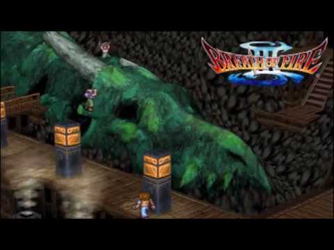 【PSP】ブレス オブ ファイアIII